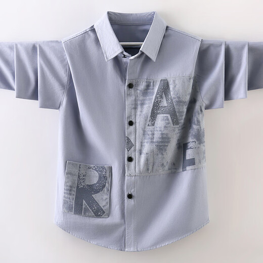 Hengyuanxiang boys' shirt pure cotton long-sleeved spring children's lapel printed shirt baby middle and large children plus velvet thickening modern style blue gray 170 cm