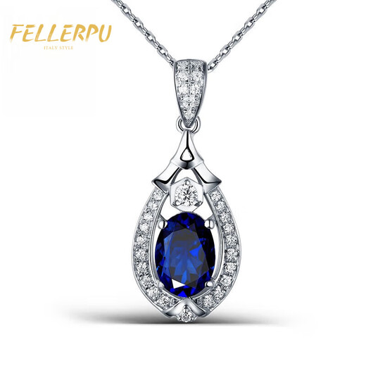 Philop Necklace Women's Tanzanite Blue Gemstone Diamond Pendant High-end Valentine's Day Birthday Gift for Girlfriend and Wife 2-Carat Tanzanite Necklace Brand Gift Box