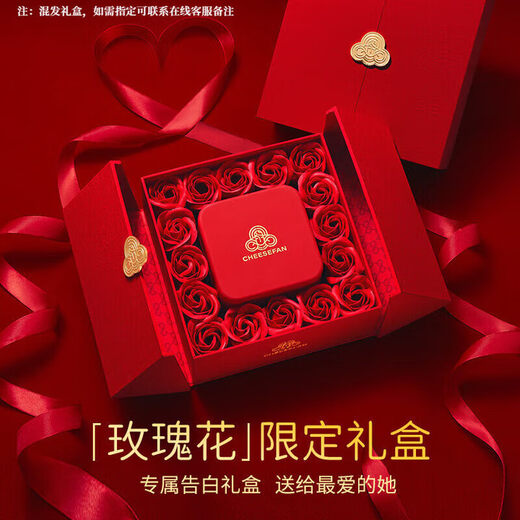 Ji Sifan's Light Luxury Diamond Ring Women's Single Ring Confession Proposal Anniversary Birthday Gift for Girlfriend and Wife Practical Love with a Kiss Diamond Ring Ghostwritten Greeting Card Customized Engraving