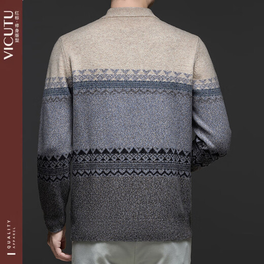 VlCUTU fall and winter new 100 wool sweater men's half turtleneck retro sweater round neck thickened beige 12157 M