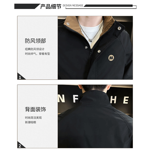 Woodpecker Jacket Men's 2025 Autumn and Winter New Slim Fit Color Block Jacket Versatile Top Plus Velvet and Cotton Fashion Cotton Clothes Black XL