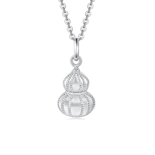 Mengjinyuan platinum pendant gourd sparkling imitation diamond stripe PT950 platinum pendant as a birthday gift for your girlfriend, weighing about 2.15g