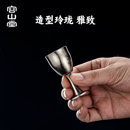 Rongshantang pure titanium wine dispenser wine glass wine set for white wine special high-end white wine wine glass goblet household wine pot wine cup pure titanium small wine cup-high foot