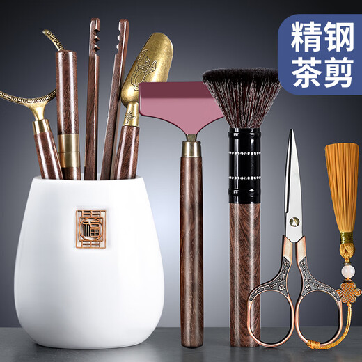 Shangyanfang Suet Jade White Porcelain Tea Ceremony Six Gentlemen Set Tea Making Tools Tea Clip Home Kung Fu Tea Set Accessories 1 Tea Tray Scratcher Tianfu Six Gentlemen