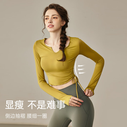 Yuebu Yoga Wear Top Women's Autumn Slim Slim Long-Sleeved Sports T-Shirt Running Quick-Drying Pilates Training Fitness Wear White M