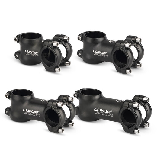 MPPMCK bicycle riser ultralight aluminum alloy plus or minus 717 standpipe 25.431.8mm highway handlebars plus or minus 7 degrees/black 25.4*50mm
