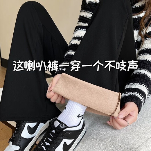 Langsha micro-flared shark pants women's velvet winter 2025 new thickened outer wear high-waist tight slimming yoga leggings