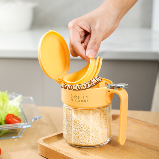 Light luxury seasoning jar salt jar sealed moisture-proof glass jar kitchen household seasoning box bottle quantitative seasoning bottle off-white free spoon 400ml