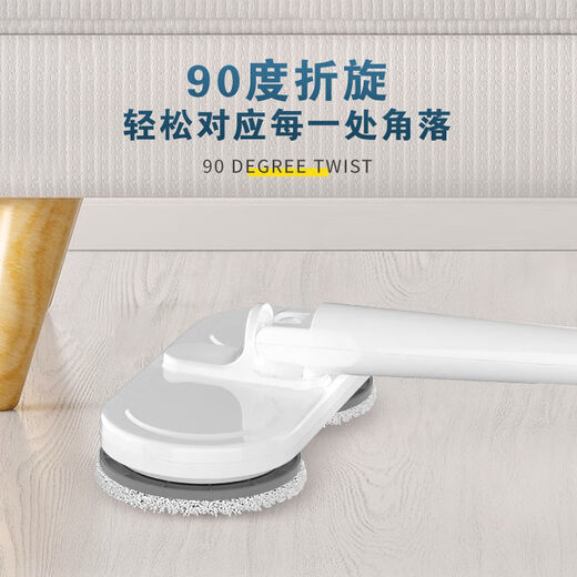 Cordless electric mop, spray mopping and sweeping all-in-one household hand-washing fully automatic floor cleaning artifact Haoyuebai water spray tank/rotating double mop
