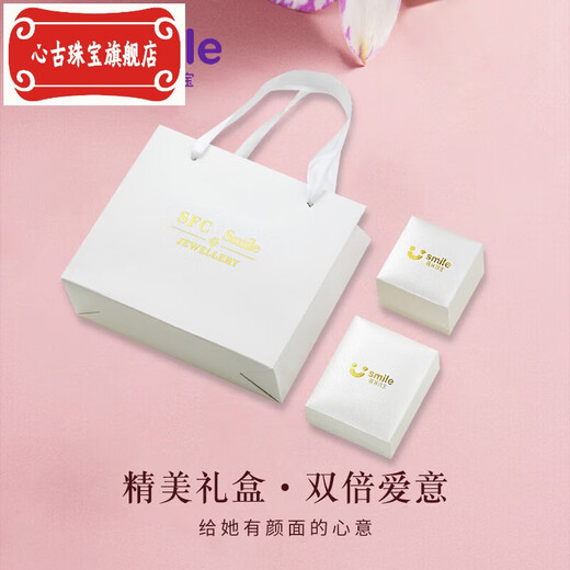 Xingu 18K gold ring, women's ring, Valentine's Day gift for girlfriend and wife's birthday, rose gold No. 10