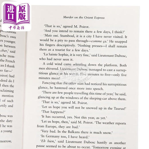 阿加莎系列 东方快车谋杀案 Poirot  Murder on the Orient Express 英文原版 Agatha Christie