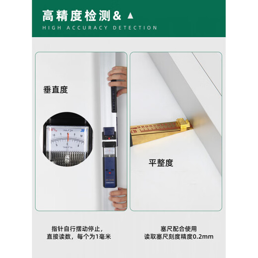 2-meter folding aluminum alloy high-precision level ruler 2-meter construction engineering inspection ruler 1-meter ruler