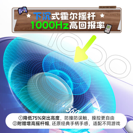 Good value retro card game controller Switch2 wake-up mini controller supports page turning streaming simulator Android IOS mobile phone PC car NS accessories DW12C retro gray-L1194 (Okura Straight Hair)