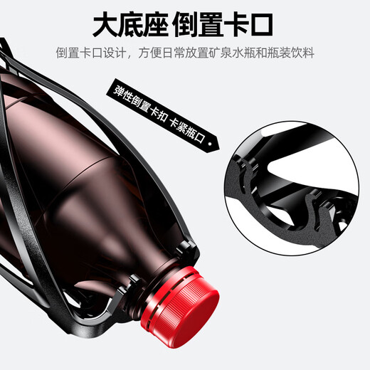 Philip is suitable for Philip bicycle water bottle rack, multi-functional hanging water bottle rack, road mountain bike water cup holder, ultra-light starry sky gray