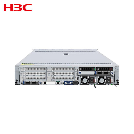H3C R4900 G5 Dual-Socket 2U Rack Server Domestic DeepSeek Deployment Host AI Inference 1*4310丨16G丨1*480G SATA丨Single Power