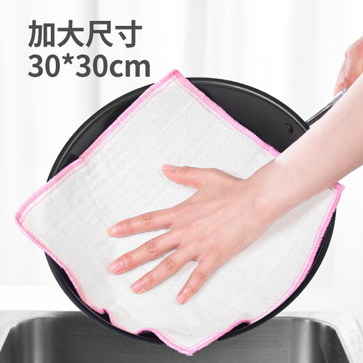 Yunlei kitchen rag microfiber dish towel household scouring pad cleaning cloth furniture wiping cloth kitchen dish cloth 30*30cm cotton soft rag 10 pieces