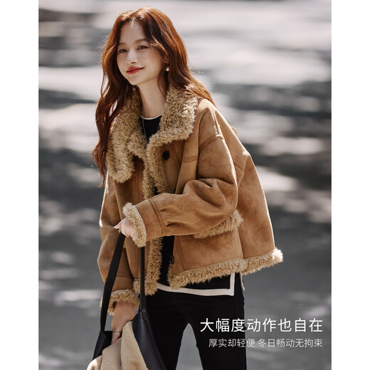 Shangjing Fashion Retro Contrast Color Lapel Short Jacket Women's 2025 Winter New Big Fur Collar Casual Thickened Warm Short Jacket Khaki L