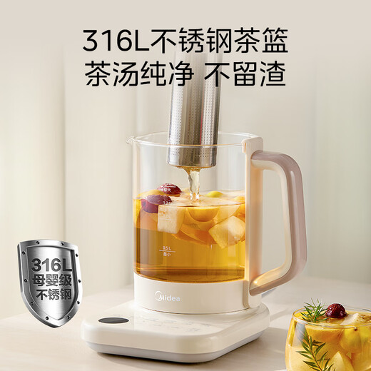 Midea pure titanium health kettle, household tea kettle 1.5L kettle, maternal and infant grade 316L electric kettle, fully automatic heat preservation and anti-dry burning, appointment flower tea kettle, tea kettle, new pure titanium MK-YS15PY2-Ti 1.5L
