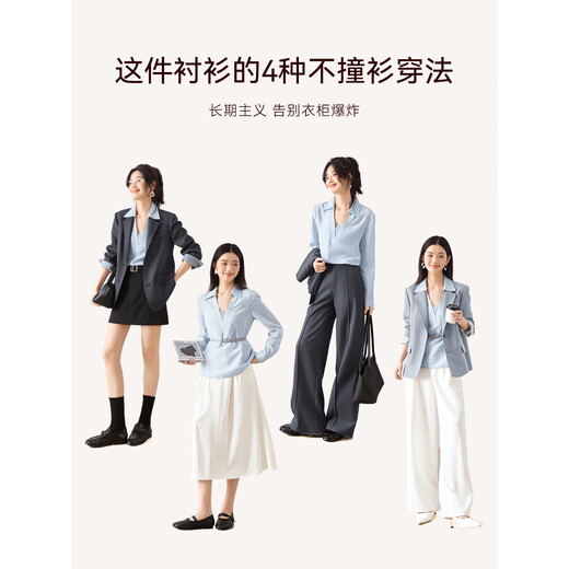 Mohan Yimei Hemp Commuting Shirt 2025 Autumn New Belt to Cinch the Waist for Slimming Splicing Versatile Simple Shirt Blue L