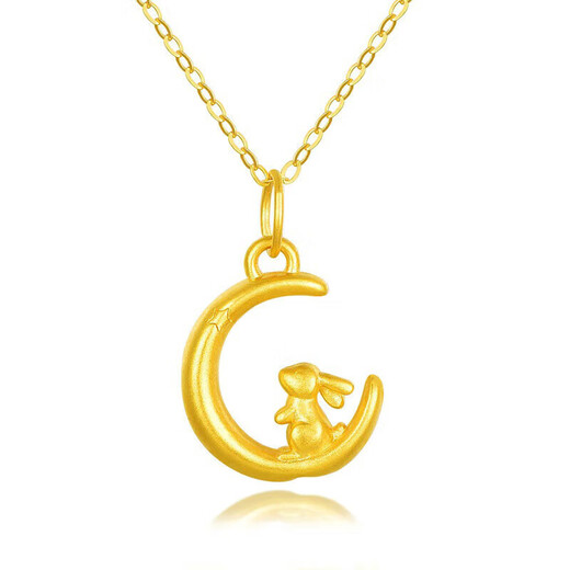 Chow Tai Fook Gold Necklace Women's Hard Gold Moon Rabbit Pendant Small Gold Rabbit Clavicle Chain Zodiac Rabbit Pure Gold Necklace National Day Gift Pure Gold Moon Rabbit Pendant Gold