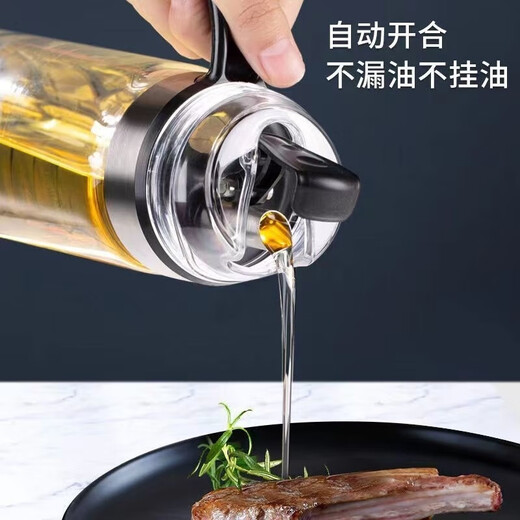 German anti-leak oil kettle without hanging glass oil bottle for home kitchen soy sauce oil tank automatic seasoning box 550ML automatic opening and closing glass oil kettle