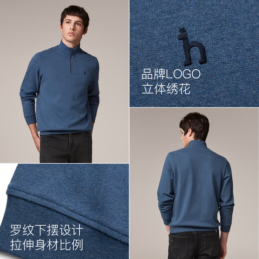HAZZYS Men's Autumn Casual Top Simple Stand Collar Long Sleeve Sweatshirt Men ABTZE0BDF33 Blue BL L (175/96A 48)
