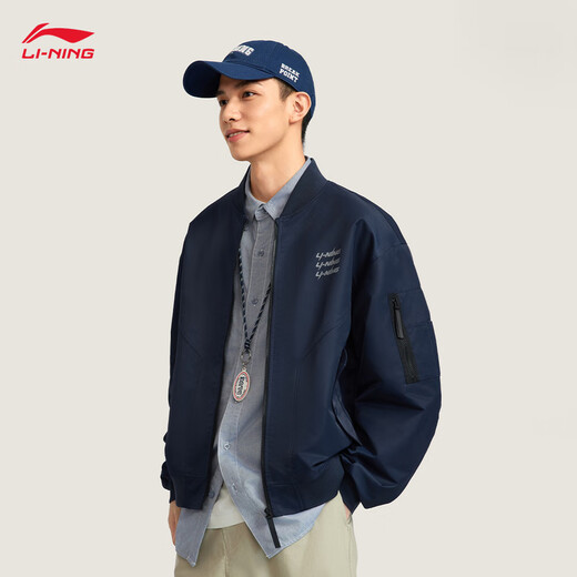 Li Ning Jacket Men's 2025 New Trendy Fashion Simple Versatile Daily Commuting Sports Jacket AJDV325