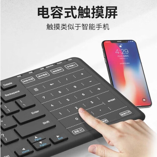 Clavier vocal KL Secord Clavier d'écriture intelligent Clavier d'écriture manuscrite pour ordinateur Bloc-notes USB Bloc-notes de reconnaissance de saisie vocale Cours en ligne Apprentissage au bureau K9 Parler et taper Artefact K9 Configuration standard + Installation du logiciel U Disk