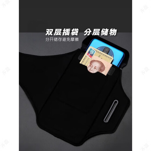 Shanyouyuan running arm bag for men and women outdoor sports arm bag fitness equipment Apple Huawei universal mobile phone case wrist bag anti-sweat large-black silver multi-function card pocket suitable for 7.0-inch mobile phones