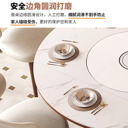 Nanshi Home smart home new model with warm dish turntable square and round dual-use multi-functional solid wood retractable slate dining table slate single dining table 1.2m