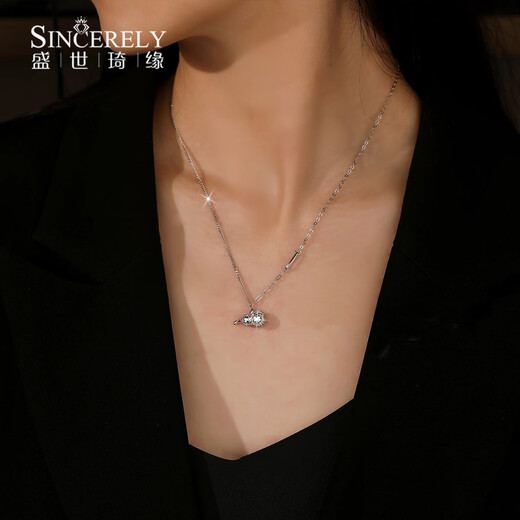 Shengshi Qiyuan platinum necklace for women pt950 platinum necklace set chain unicorn gourd necklace Chinese Valentine's Day gift for girlfriend, small size 7.42 grams, length 45cm
