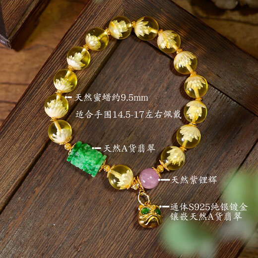 Yuze natural water purified gold amber bracelet, amber carved lotus bracelet, spicy green honey bucket beads, sterling silver gilt lion awakening pendant, natural beeswax lotus bracelet
