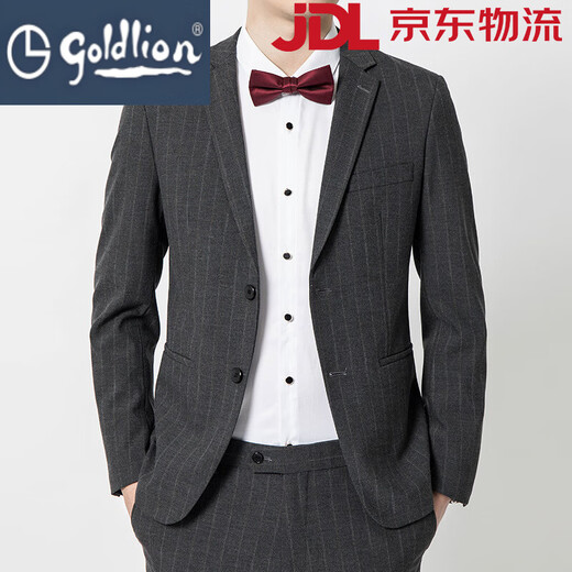 GOLDLION G+ goldlion suit men's business casual flat lapel groom groomsman wedding dress small suit work formal wear gray A8986 M 170