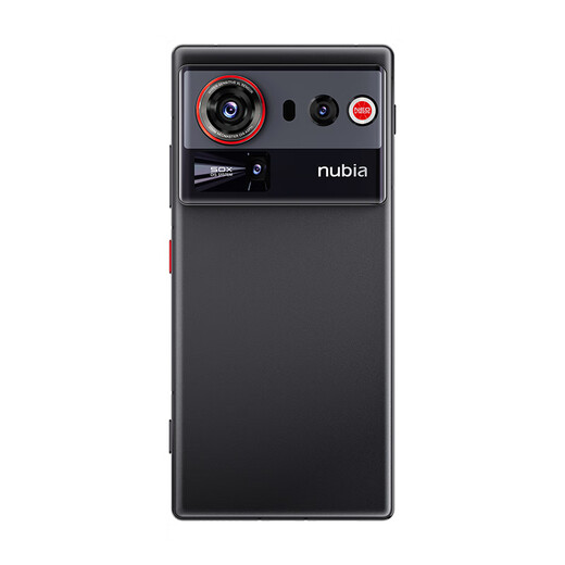 Nubia Z80 Ultra True Full Screen Fifth Generation Snapdragon 8 Extreme Edition 7200mAh Battery AI Image Model Phantom Black 12GB+512GB Official Standard