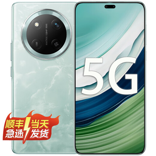 Hi nova Huawei smart mobile phone. Thousand yuan flagship phone optional. x60pro 5G satellite communication. Waterproof and anti-fall. 100 million pixels. Extra large battery. Optional in mobile phone store. Elegant black. 12+512GB.