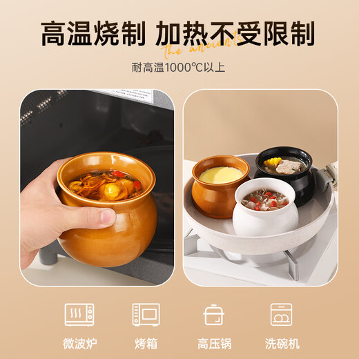 Stew pot for stewing household steamed egg custard over water, small crock pot steaming pot, ceramic one-server with lid, soup and egg custard, thickened version, crock pot stew pot (brown), single pack 500ml