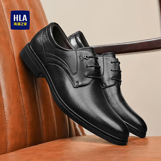 Hogar de Hailan (HLA) 2025 Nuevos zapatos de piel de vaca transpirable para hombres para el trabajo entrevista zapatos de novio de bodas casuales ALIGHTABLE ALTURA DEL DERBY ZAPATOS PARA MEN NEGRO (HAAPXM4DBG576) 42 (Tamaño de talla más grande, única talla más pequeña)