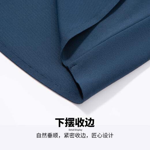 Hodo skin-friendly sheep wool high-end comfortable solid color long-sleeved shirt men's formal commuting all-match casual shirt