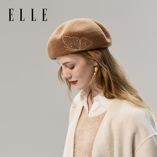 ELLE 100% sheep wool beret women's autumn and winter fashion versatile butterfly embroidered bud painter's hat that makes your face smaller