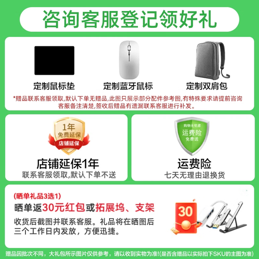 Huawei Laptop MateBook D14 2025 neues Modell 20 % nationale Subvention HD Augenschutz Vollbild ultradünn Business Student Büro Business Notebook RX55 D14 grau i5-13420H 16G+512G Store vorinstallierte Windows-Version (nicht aktiviert)