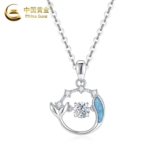 China Gold (CHINA GOLD) PT950 platinum fish tail pendant for women, new fish companion item, Valentine's Day birthday gift for girlfriend and wife, platinum fish tail pendant, about 1.7g, free silver chain + heart-warming gift box