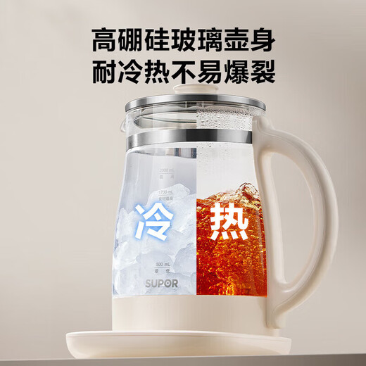 SUPOR Health Pot 1.5L Large Capacity 316L Stainless Steel Tea Kettle Thickened Glass Insulation Tea Kettle Office Constant Temperature Kettle Flower Tea Kettle Electric Kettle With Stainless Steel Filter Upgraded Large Capacity 2L