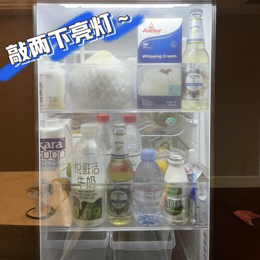 LG S651MB78B/88D/S653MEP87D double door fully automatic large capacity refrigerator with ice maker F544MEP62D twilight black 506 liter cross