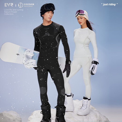 EVR Yungan winter new cycling jersey sweatshirt for men and women sports quick-drying clothing ski warm base layer running compression clothing black-Lycra fabric men's tops one size fits all (L/XL)