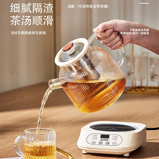 Kettle, health kettle, stew kettle, all-in-one fully automatic constant temperature kettle, electric kettle, tea kettle, office home insulation, all-glass 0 glue, 1.2L 8H constant temperature