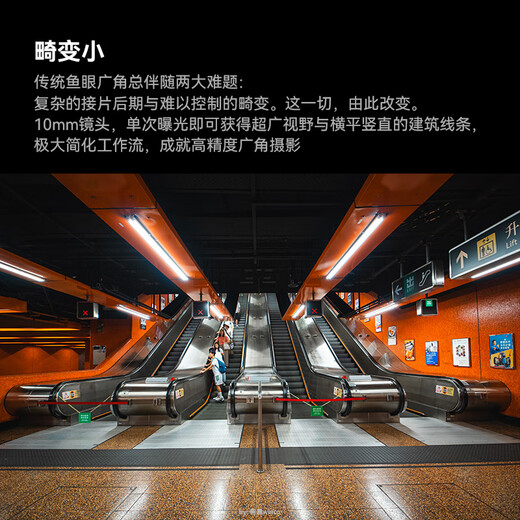 Seven Craftsmen Sony fixed focus lens E-mount black AF10mmF2.8 (automatic head) half-frame autofocus lens suitable for a7m4 zv-e10 second generation a7c2