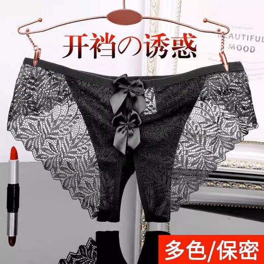 Sexy thin strap sexy underwear for women new 2024 popular low-waist pure girly thong bow 011525 white blue confidential delivery M