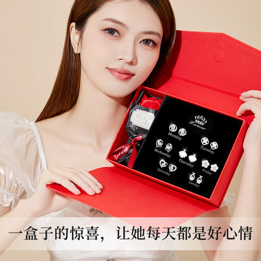 Lao Fengxiang Zhou Zhou earrings for girls, sterling silver earrings, one week light luxury high-end anniversary birthday gift for girlfriend and wife, selected rose gift box * 7 pairs (delivered next day)