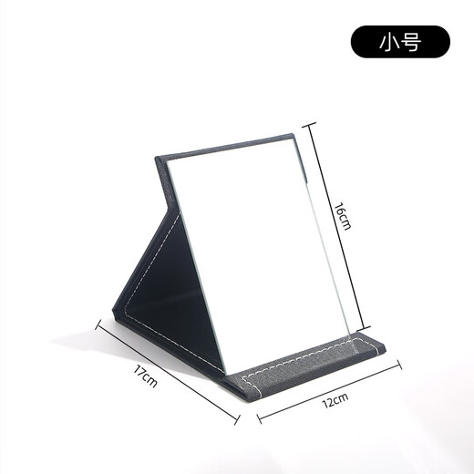 Desktop folding makeup mirror large with light led portable folding desktop high-definition desktop bedroom mirror student dormitory Internet celebrity dressing mirror 16*11 black right-angle leather mirror
