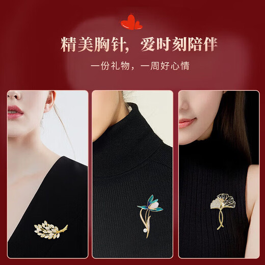 Mutiva light luxury brand temperament pearl brooch, high-end women's fashion accessories, female corsage, birthday gift for girlfriend, temperament brooch three-piece set - exquisite high-end gift box